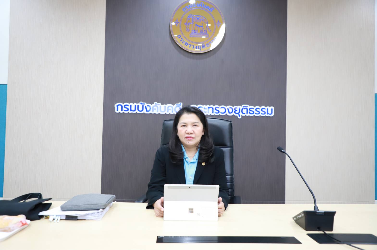 กรมบังคับคดี จัดประชุมคณะทำงานศึกษาและกำหนดรูปแบบการบังคับคดีล้มละลายทางอิเล็กทรอนิกส์ ครั้งที่ 13/2566
